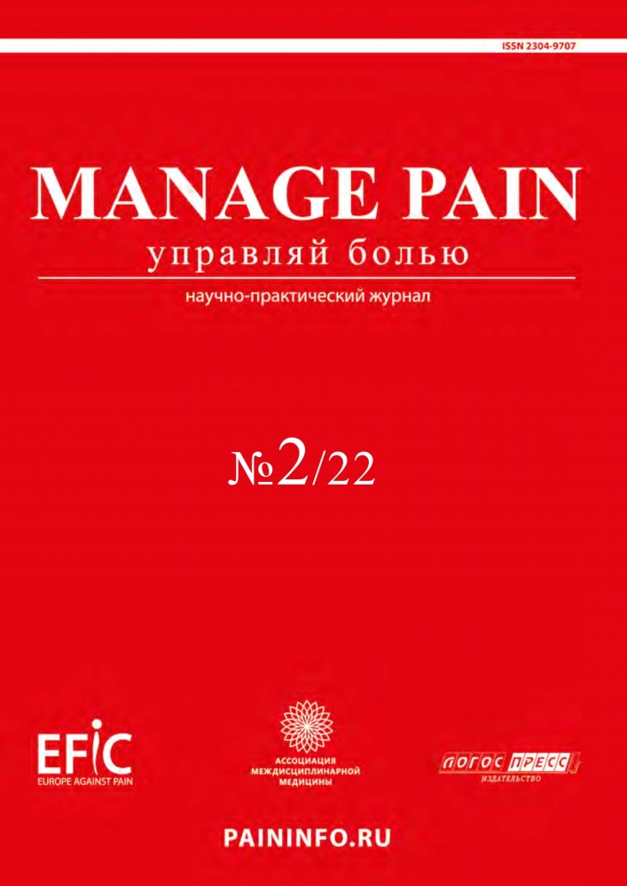 2 квартал 2022
